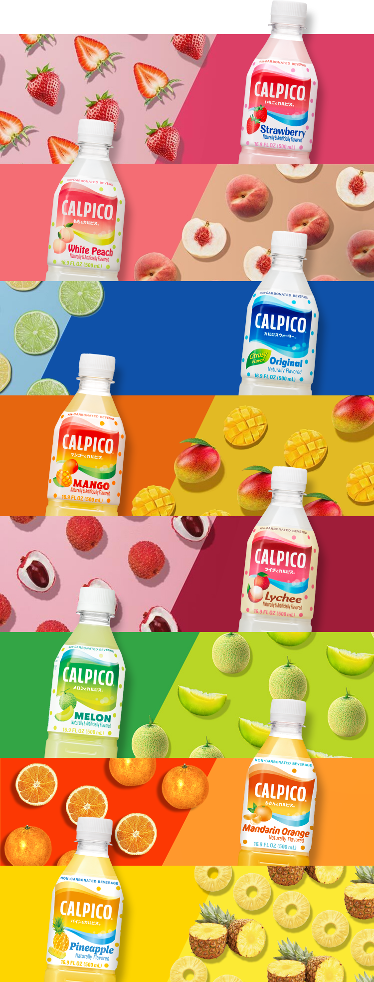 Calpico USA | CALPICO is the most refreshing yogurt flavored drink